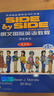 【正版】SBS 1 英語教材 朗文國際英語教程1學(xué)生用書附練習(xí)冊 第一冊 朗文英文教材 side by side1 曬單實拍圖