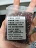 赤小豆赤豆新貨長(zhǎng)粒農(nóng)家自產(chǎn)小豆可煲粥薏米芡實(shí)五谷雜糧養(yǎng)生粥 赤小豆50克 曬單實(shí)拍圖