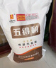 五得利五得利面粉七星金裝雪晶小麥粉20斤 多用途拉面籠包饅頭包子 曬單實(shí)拍圖