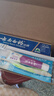 云南白藥牙膏口腔護(hù)理經(jīng)典套裝 護(hù)齦亮白祛漬 清新口氣3支裝535g+牙刷2支 曬單實(shí)拍圖