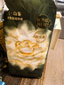 babycare金山茶花紙尿褲M(mǎn)50片(6-11kg)嬰兒尿不濕超薄透氣新生柔花苞褲 曬單實(shí)拍圖