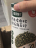 寶寶饞了 拌飯海苔碎鱈魚豬肉小蝦米兒童拌粥飯面料調(diào)味享寶寶嬰兒食譜 鱈魚豬肉松海苔拌飯碎40g 曬單實拍圖