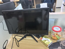 AOCPAD【超300萬玩家+購】24英寸顯示器22寸電腦屏幕高清2K180Hz辦公設(shè)計電競游戲顯示屏筆記本可外接 24英寸【1K75HZ】窄邊框VGA+HDMI 曬單實拍圖
