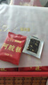 九芝堂阿膠糕禮盒500g*2阿膠膏營養(yǎng)補品氣血送老婆女朋友七夕情人節(jié)禮物 曬單實拍圖