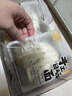有你一面小刀削面90g*8 非油炸獨立包裝日曬面 速食面條湯面掛面方便面  曬單實(shí)拍圖