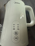 美的（Midea） 電熱水壺 熱水壺 家用大容量不銹鋼燒水壺雙層防燙 一體無(wú)縫內膽電水壺開(kāi)水壺 1.5L 【304不銹鋼恒溫保溫一體】-最新款 曬單實(shí)拍圖