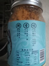 黃金香高端鱈魚松魚肉松肉酥150g肉松 拌飯兒童孕婦老人營(yíng)養(yǎng)零食年貨品 曬單實(shí)拍圖