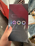 vivo iQOO Z10 Turbo+ 8000mAh超薄藍海電池 天璣9400+ 自研電競芯片Q2 144Hz光域護眼屏 國補游戲手機 沙漠色 16GB 256GB 官方標配 曬單實(shí)拍圖