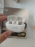 iKF Ultra圈鐵降噪真無線藍(lán)牙耳機(jī)LDAC高音質(zhì)ANC主動降噪入耳式藍(lán)牙耳機(jī)發(fā)燒超長續(xù)航25年新款云巖白 曬單實(shí)拍圖