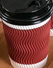 特美居（temeiju）一次性咖啡杯防燙紙杯加厚杯子食品級(jí)飲料水杯商務(wù)瓦楞茶杯60只 曬單實(shí)拍圖