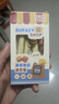 咔巴熊【開(kāi)學(xué)必備】可擦中性筆晶藍色0.5mm 按動(dòng)子彈頭卡通熱敏可擦筆軟握可愛(ài)小學(xué)生專(zhuān)用 零食小鋪4支裝 曬單實(shí)拍圖