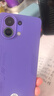 OPPO K13 Turbo 12GB+256GB 初號紫 疾風(fēng)散熱引擎 潮汐引擎 天璣8450 國家補貼 5G大容量電池游戲手機 曬單實(shí)拍圖