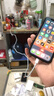 原奘蘋(píng)果充電器45W正品充電線(xiàn)氮化鎵PD套裝適配原裝iPhone14/13promax/pro 12/11手機充電頭數據線(xiàn) 原· 裝蘋(píng)果45W快充頭+2.0米PD快充線(xiàn) 快充不傷機 曬單實(shí)拍圖