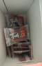 三只松鼠高蛋白肉脯500g 量販箱裝 靖江雞肉豬肉干 休閑食品 即食解饞 曬單實(shí)拍圖