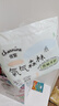 佳嬰氧氣森林拉拉褲XXL碼68片（12-16KG)全包臀嬰兒尿不濕親膚成長褲 曬單實拍圖