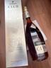 人頭馬（Remy Martin）Club特級干邑40度白蘭地1000ml 曬單實(shí)拍圖