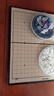 得力（deli）圍棋套裝學(xué)生五子棋磁石圍棋棋盤成人兒童開學(xué)禮物大號磁石圍棋 曬單實拍圖