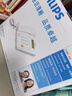 飛利浦（PHILIPS）電話機(jī)座機(jī) 固定電話 辦公家用 免電池 來(lái)電顯示 屏幕可調(diào)節(jié) CORD042黑色 曬單實(shí)拍圖