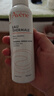 雅漾（Avene）舒泉調理噴霧150ml 曬單實(shí)拍圖