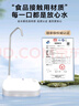 佰好佳桌桶兩用抽水器桶裝水自動(dòng)上水器家用辦公室純凈水桶電動(dòng)壓水神器 【臺式桌桶兩用+雙水泵】-玲瓏白 曬單實(shí)拍圖