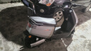 永久電動(dòng)摩托車(chē)2025新款72V黑金石墨烯長(cháng)續航NFC智能兩輪電摩電動(dòng)車(chē) 灰色/1200W/前碟后鼓 60V23A-全新黑金石墨烯-整車(chē)發(fā)貨 曬單實(shí)拍圖
