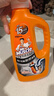威猛先生（Mr Muscle）管道疏通啫喱 960ml*3瓶 廚房 下水道疏通劑 廁所管道疏通 曬單實(shí)拍圖