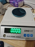 樂(lè)祺電子天平秤0.01g0.001高精度毫克電子秤克稱實(shí)驗(yàn)室精密分析珠寶黃金專用稱 圓盤(pán)-量程600g精度0.01g配防風(fēng)罩砝碼 曬單實(shí)拍圖