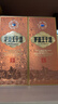 茅臺 王子酒 醬香經(jīng)典（2.0）醬香型白酒53度 500ml 單瓶裝 新老包裝 曬單實(shí)拍圖