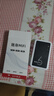 智小冠隨身wifi移動(dòng)無(wú)線(xiàn)wifi6免插卡【無(wú)需預存】便攜式支持4G/5G設備全國通用流量2025新款 【經(jīng)典款】隨身WiFi6 曬單實(shí)拍圖