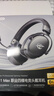 iKF V11 Max四模游戲耳機(jī)頭戴式無線電競7.1音效藍(lán)牙有線FPS專用三角洲無畏契約cs聽聲辨位 鈦銀色 曬單實(shí)拍圖