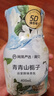 網(wǎng)易嚴(yán)選浴室除味香氛爆香瓶 空氣清新劑衛(wèi)生間廁所室內(nèi)除臭【金靖同款】 曬單實(shí)拍圖