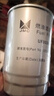 江鈴馭勝S350柴油濾芯域虎3 5 7 9 2.4T2.0T柴油濾清器原廠品質(zhì)格 江鈴馭勝S350柴油濾芯 域虎3 5 7 9 2.4T2.0T專用 曬單實拍圖