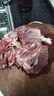 鮮京采 新西蘭原切去骨羊后腿肉4斤 燒烤燉煮食材 羊肉 京東自有品牌 曬單實拍圖