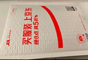愛(ài)國者（aigo）256GB Type-C USB3.2雙接口U盤(pán) 150MB/s U353 商務(wù)辦公 手機電腦通用 學(xué)習大容量 優(yōu)盤(pán) 曬單實(shí)拍圖