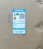 創(chuàng  )維（Skyworth）電視75J100F 新一代Smart MiniLED 【AI】電視 480Hz超高刷 4+128超大內存 哈曼聲學(xué)系統 曬單實(shí)拍圖