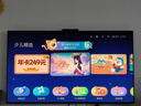 華為Vision智慧屏 5 65英寸 鴻蒙AI搜片 Super MiniLED鴻鵠畫(huà)質(zhì)國(guó)家補(bǔ)貼Pura 80投屏平板電視機(jī) 曬單實(shí)拍圖