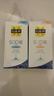 百雀羚（PECHOIN）面霜sod蜜保濕抗皺維E精華乳液補水潤膚霜擦臉油男女士臉部護膚品 店長(cháng)推薦【蘆薈150g+維他150g】 曬單實(shí)拍圖
