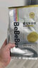 bebebus金標(biāo)超薄拉拉學(xué)步褲2XL4片(≥15kg)茶樹精華成長褲試用裝 曬單實(shí)拍圖