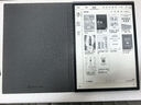 科大訊飛【重磅新品】智能辦公本X5 10.65英寸 墨水屏電紙書 電子書閱讀器 平板電腦 手寫筆記本電紙書 曬單實拍圖