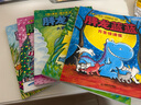 【新華書(shū)店】胖龍藍藍全5冊 神探狗狗作者經(jīng)典橋梁書(shū)系列3-6歲幼小銜接兒童文學(xué)成長(cháng)繪本 性格養成童話(huà)故事書(shū) 幽默文學(xué)繪本 自主閱讀漫畫(huà)故事書(shū) 浪花朵朵童書(shū) 曬單實(shí)拍圖