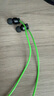 雷蛇（Razer）戰錘狂鯊V3有線(xiàn)入耳式游戲耳機耳塞 自帶Type-C DAC適配器 7.1環(huán)繞聲 吃雞神器 適配三角洲行動(dòng) 戰錘狂鯊V3 曬單實(shí)拍圖