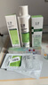 玉澤（Dr.Yu） 皮膚屏障修護保濕水200ml（爽膚水化妝水護膚水玻尿酸補水） 曬單實拍圖