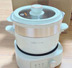 小熊（Bear）電煮鍋電火鍋小電鍋火鍋專用鍋家用宿舍多功能鍋一人用電蒸鍋燉蒸煮一體電炒鍋分體式小型1-2人 2.5L 【陶瓷油涂層】+蒸籠 DHG-D25G2 曬單實拍圖
