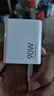 小米原裝90W充電器90W GaN氮化鎵充電器套裝小米13/14/15Ultra紅米Turbo4pro K70 k80手機(jī)快充小數(shù)點(diǎn) 小米90W充電器套裝 曬單實(shí)拍圖