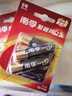 山澤（SAMZHE） 網(wǎng)線鉗 水晶頭壓線鉗網(wǎng)絡(luò)電話接頭工具多功能帶省力棘輪剝剪線鉗子 壓接水晶頭工具 兩用網(wǎng)線電話鉗【熱銷款】 曬單實拍圖