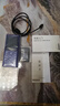 HMD102 4G全網(wǎng)通 傳承諾基亞經(jīng)典 雙卡雙待 直板大按鍵大字體學(xué)生老人功能機(jī)備用AI手機(jī) 紫色 曬單實(shí)拍圖
