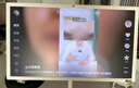 添添閨蜜機Pro4K Max版(8+256GB) 小度移動(dòng)平板電視 32英寸顯示器音響 長(cháng)續航追劇健身隨心屏 七夕禮物 曬單實(shí)拍圖