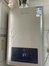 萬和（Vanward）【國家補貼15%】平衡式燃氣熱水器可裝浴室內(nèi)主動防CO中毒家用ECO節(jié)能JSG24-WE3W12/W13 12L 【天然氣-浴室專用】 可裝浴室內(nèi) 防CO+自帶防電墻 曬單實拍圖