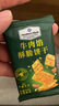 牛肉餡酥脆餅干 1kg 1kg*1箱 曬單實(shí)拍圖