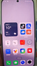 魅族（MEIZU）Note 16 Pro AI手機 12GB+256GB 流云白 第三代驍龍7s 144Hz 1.5K護眼屏 曬單實(shí)拍圖